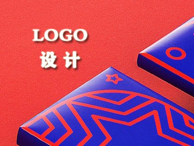 抚远logo设计